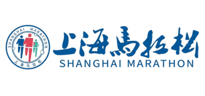 logo maraton shangai travelmarathon es